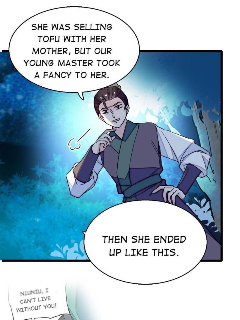 The Brocaded Tale of The Girl Si Chapter 46 - Page 8
