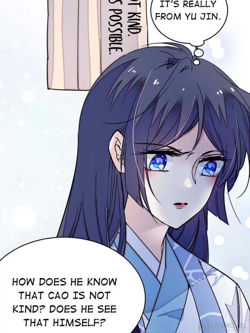 The Brocaded Tale of The Girl Si Chapter 47 - Page 13