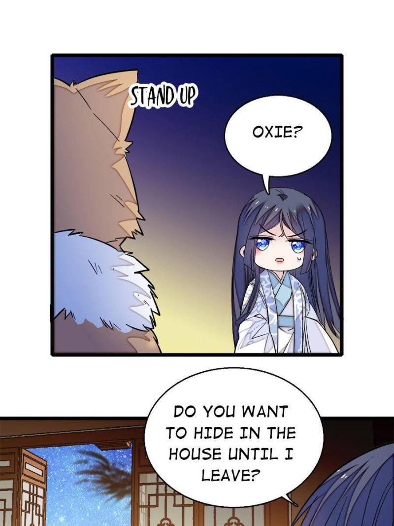 The Brocaded Tale of The Girl Si Chapter 47 - Page 17