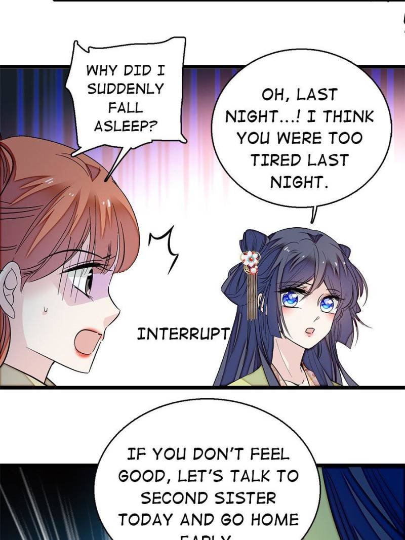 The Brocaded Tale of The Girl Si Chapter 47 - Page 31