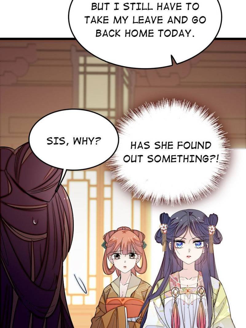The Brocaded Tale of The Girl Si Chapter 47 - Page 39