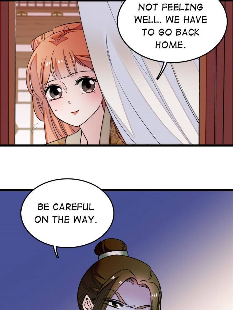 The Brocaded Tale of The Girl Si Chapter 48 - Page 18