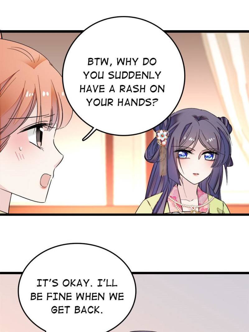 The Brocaded Tale of The Girl Si Chapter 48 - Page 33
