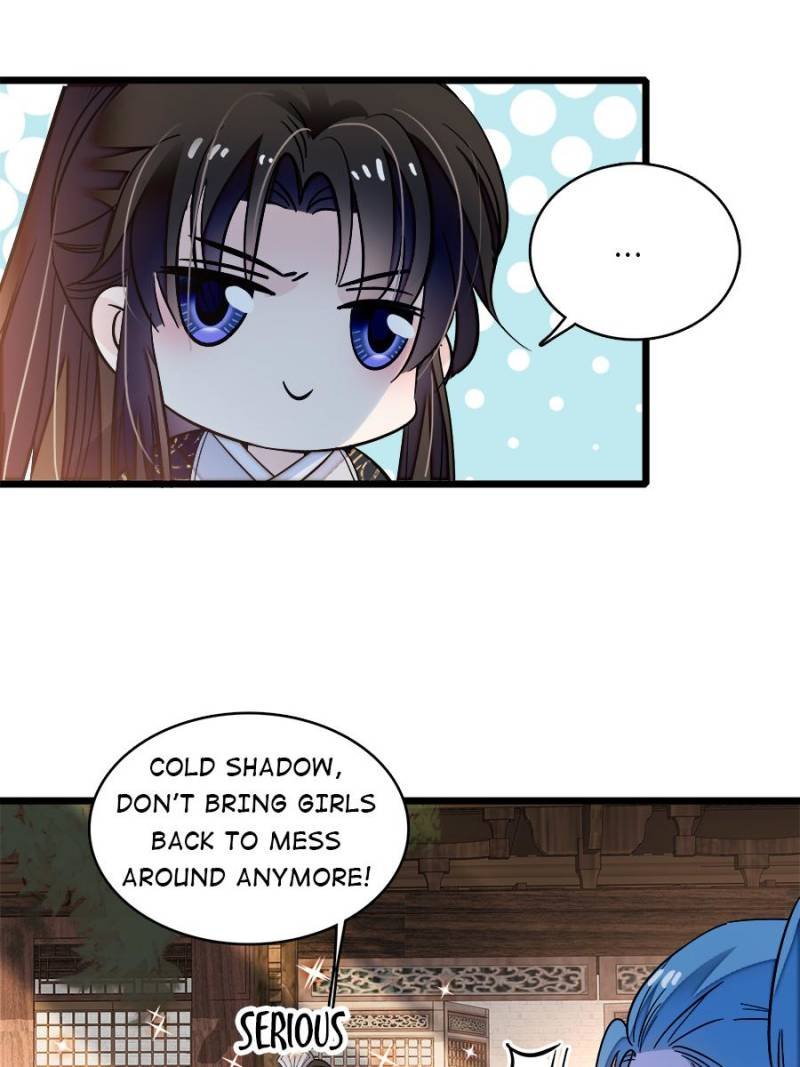 The Brocaded Tale of The Girl Si Chapter 52 - Page 44