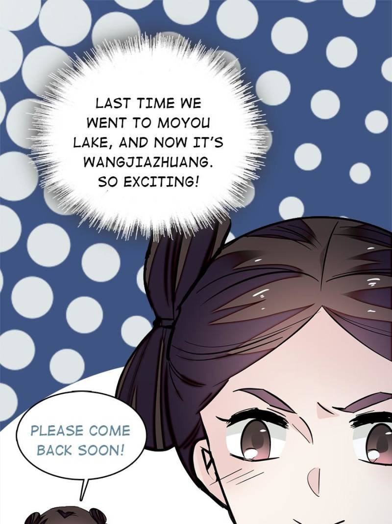 The Brocaded Tale of The Girl Si Chapter 53 - Page 8
