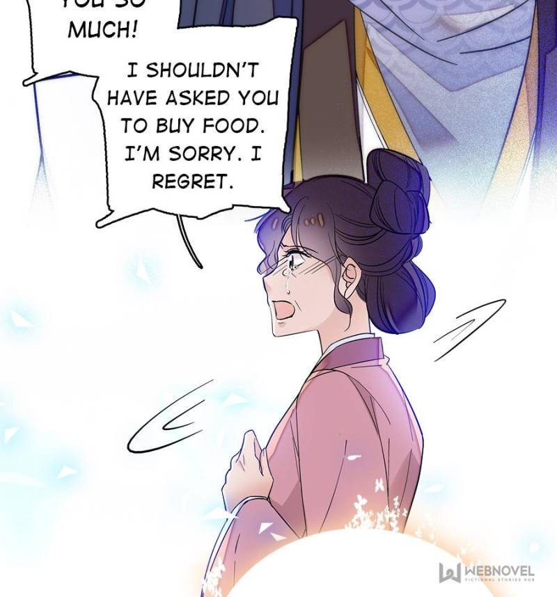 The Brocaded Tale of The Girl Si Chapter 54 - Page 17