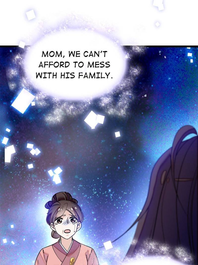 The Brocaded Tale of The Girl Si Chapter 54 - Page 44