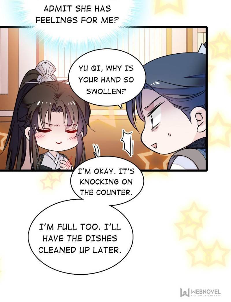 The Brocaded Tale of The Girl Si Chapter 59 - Page 45