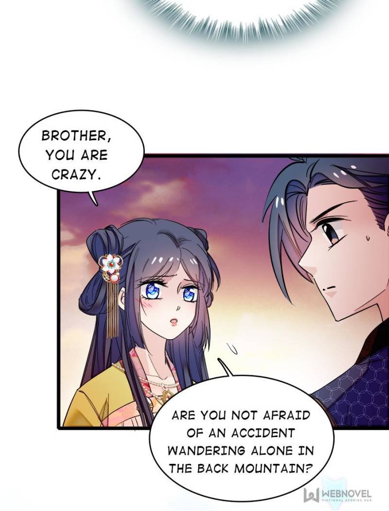 The Brocaded Tale of The Girl Si Chapter 60 - Page 44
