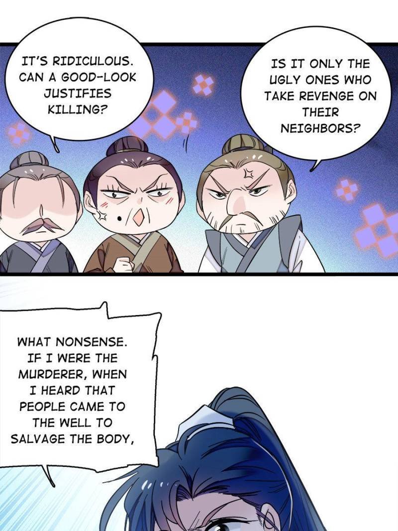 The Brocaded Tale of The Girl Si Chapter 63 - Page 9
