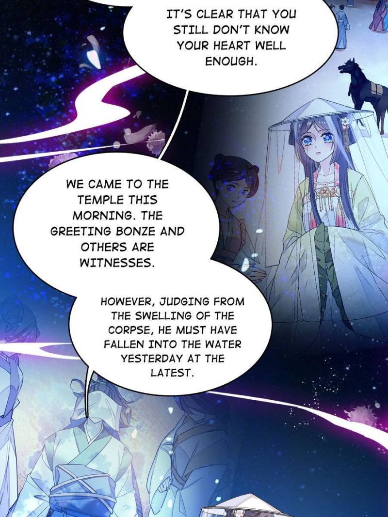 The Brocaded Tale of The Girl Si Chapter 63 - Page 23