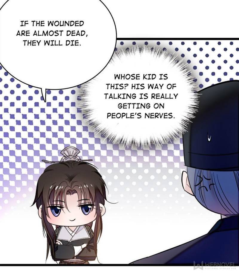 The Brocaded Tale of The Girl Si Chapter 65 - Page 43