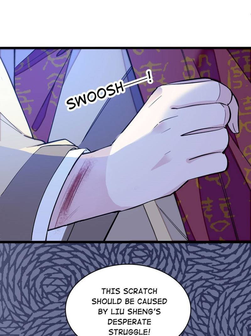 The Brocaded Tale of The Girl Si Chapter 67 - Page 11