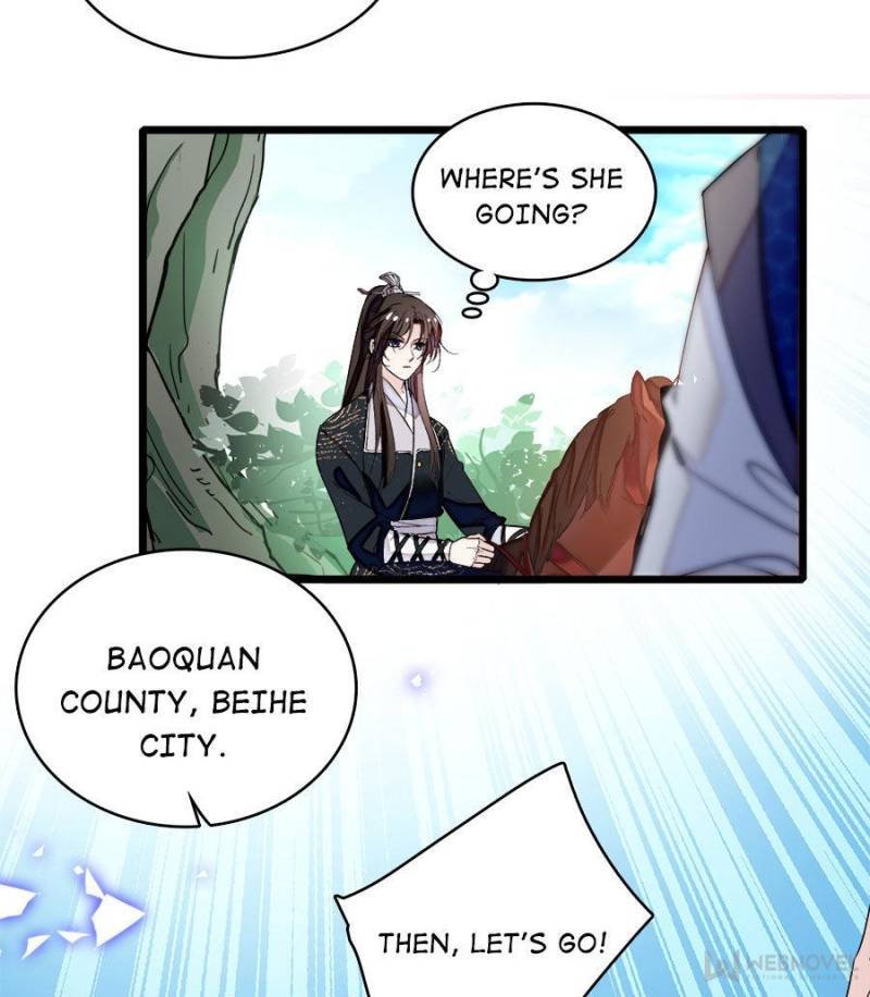 The Brocaded Tale of The Girl Si Chapter 70 - Page 13