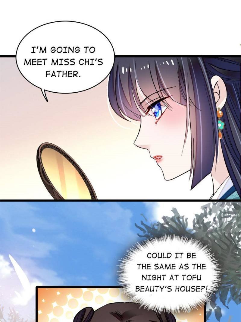 The Brocaded Tale of The Girl Si Chapter 70 - Page 20