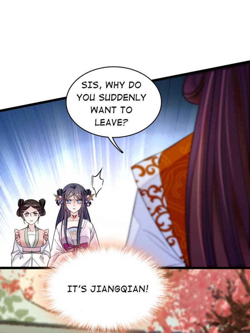 The Brocaded Tale of The Girl Si Chapter 73 - Page 44