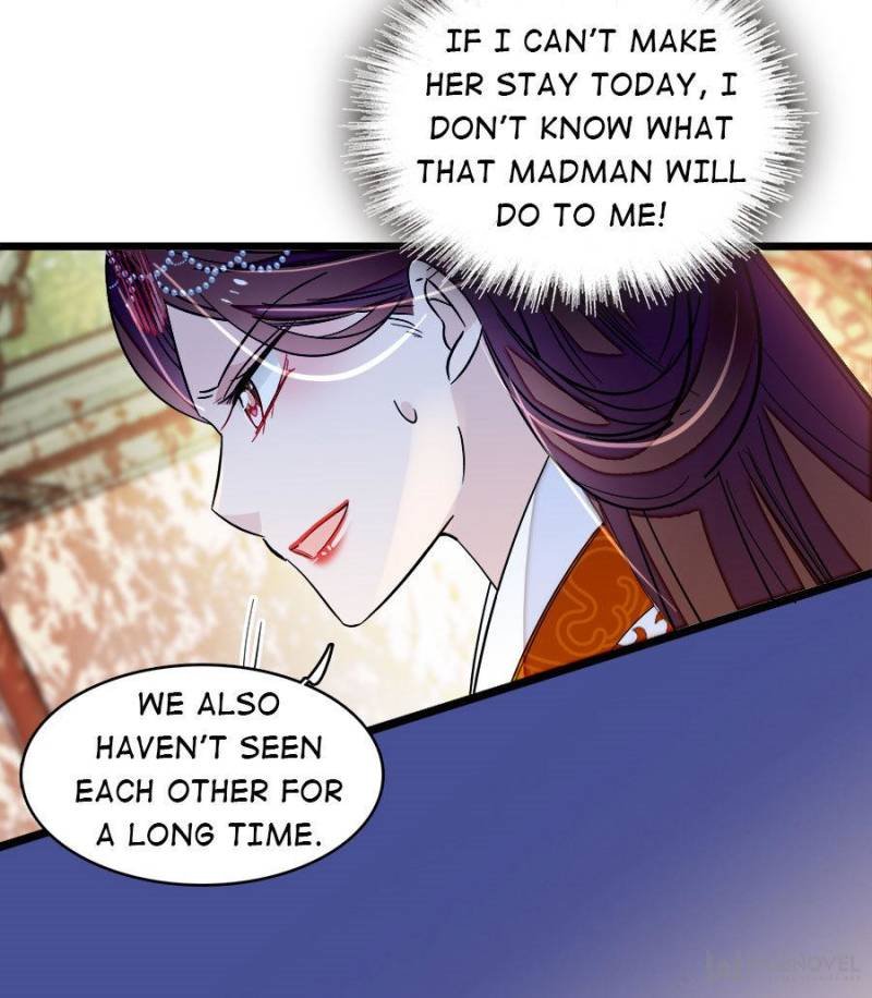 The Brocaded Tale of The Girl Si Chapter 73 - Page 47