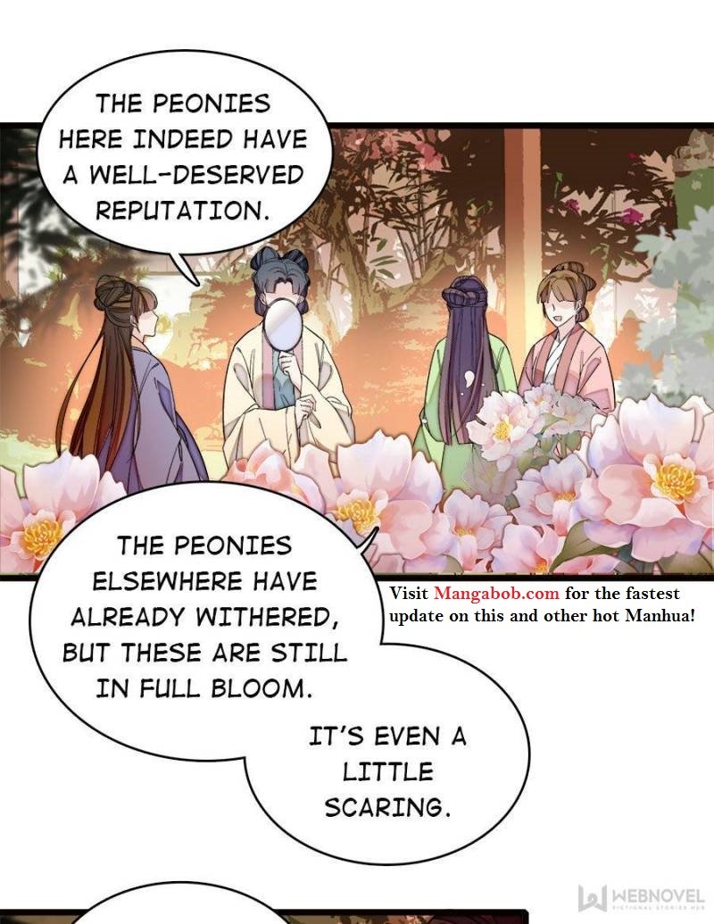 The Brocaded Tale of The Girl Si Chapter 73 - Page 5