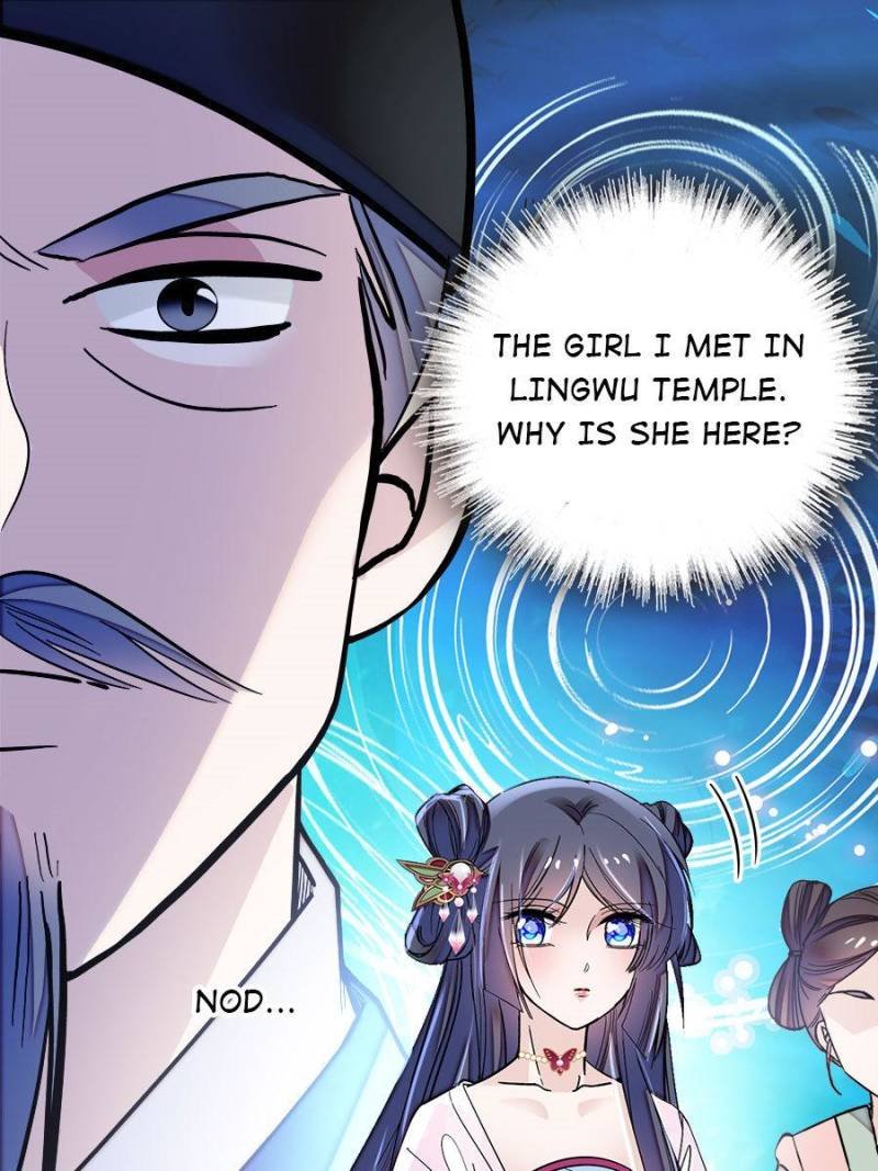The Brocaded Tale of The Girl Si Chapter 75 - Page 33