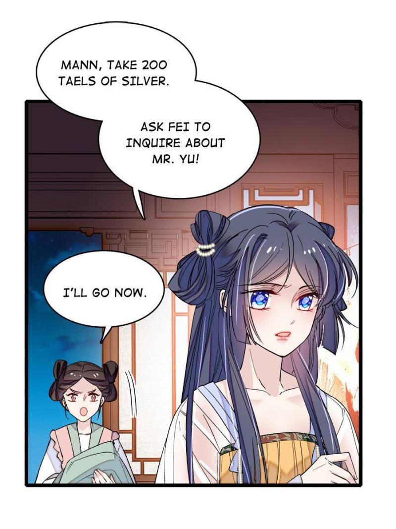 The Brocaded Tale of The Girl Si Chapter 80 - Page 41