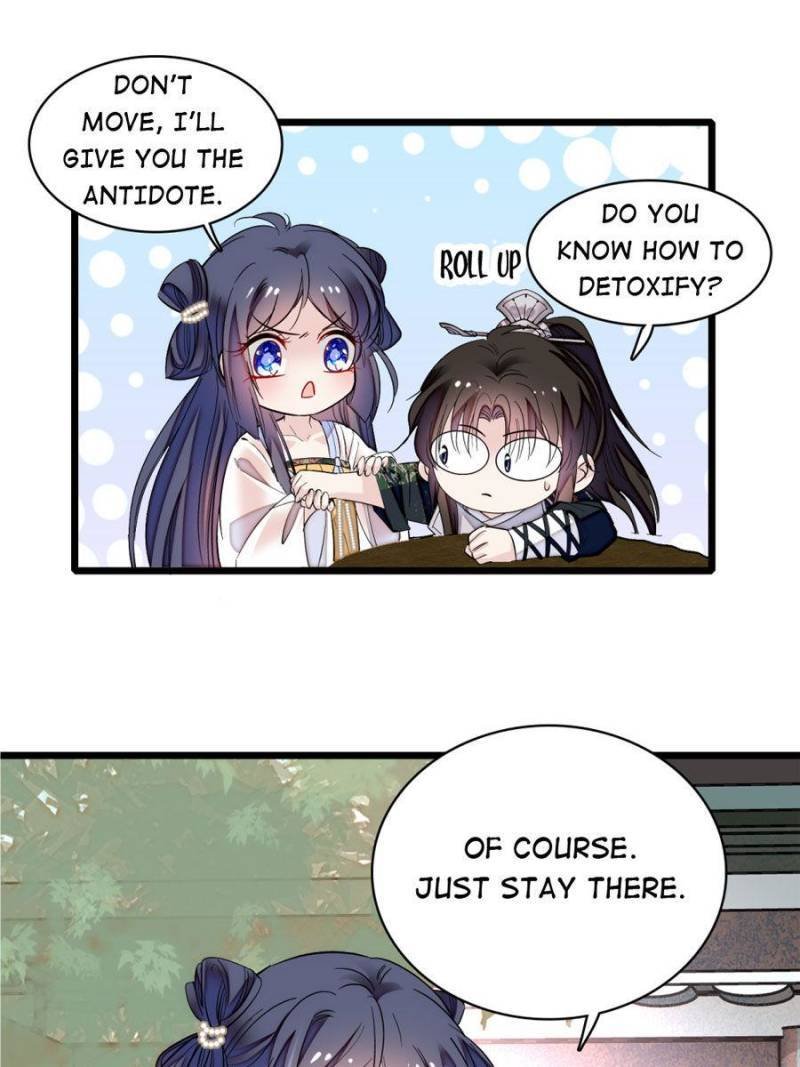 The Brocaded Tale of The Girl Si Chapter 83 - Page 53