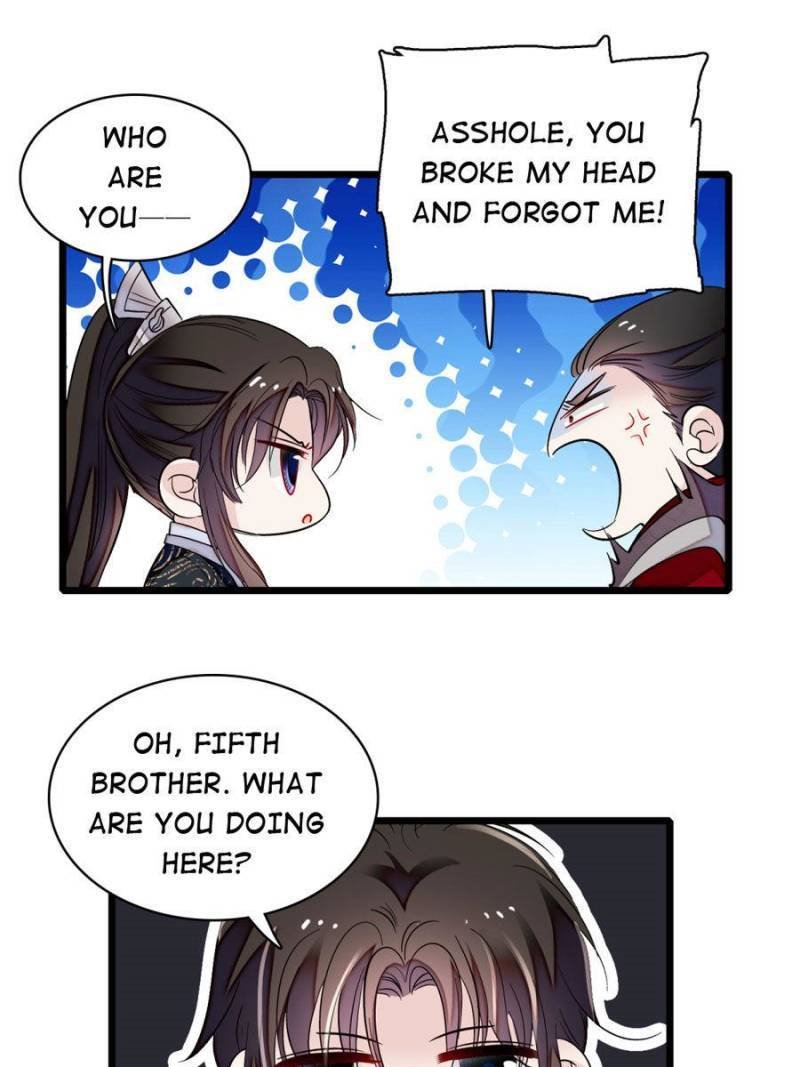 The Brocaded Tale of The Girl Si Chapter 84 - Page 48
