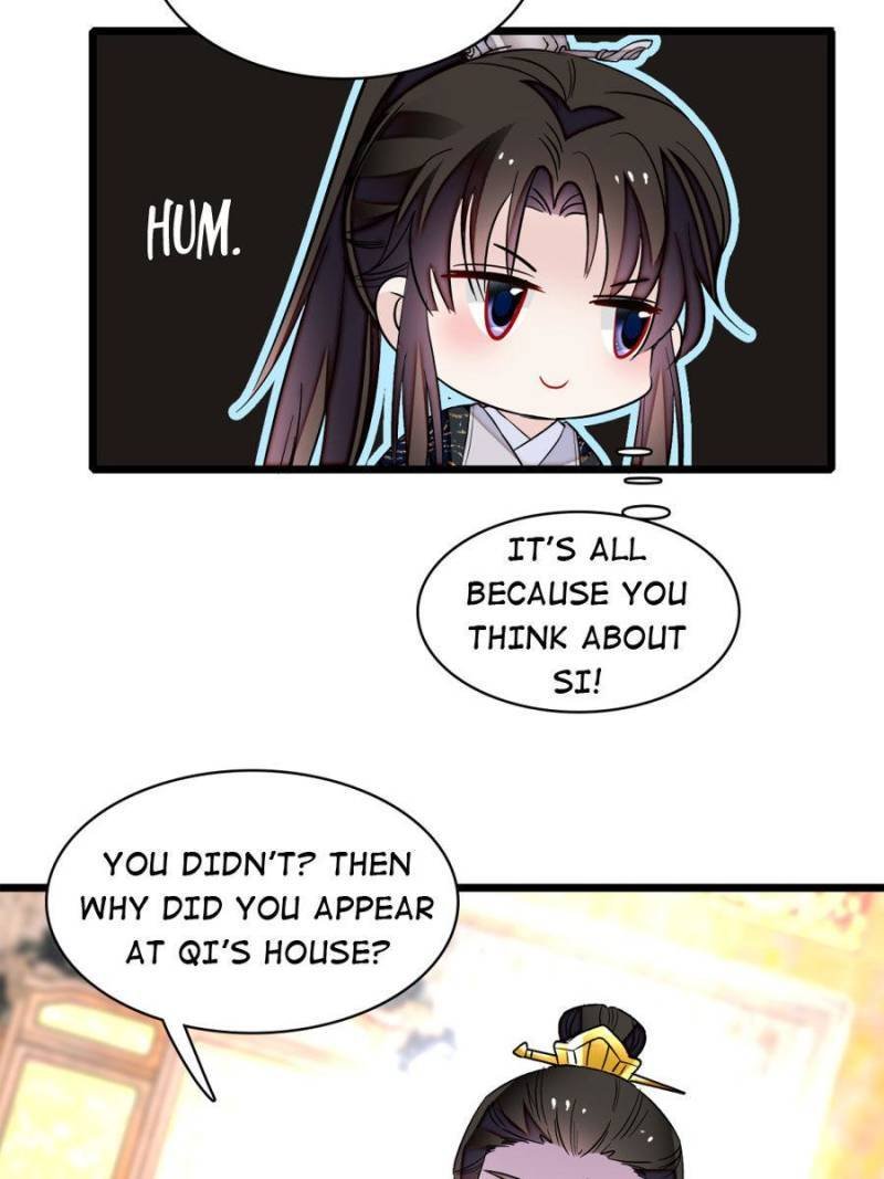 The Brocaded Tale of The Girl Si Chapter 85 - Page 37