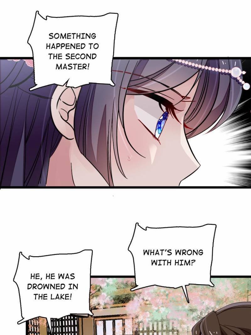 The Brocaded Tale of The Girl Si Chapter 88 - Page 23