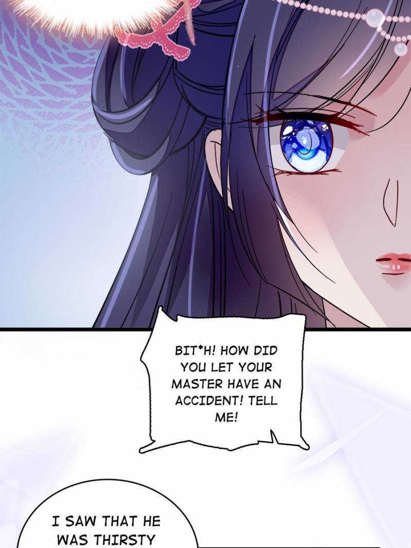 The Brocaded Tale of The Girl Si Chapter 88 - Page 33