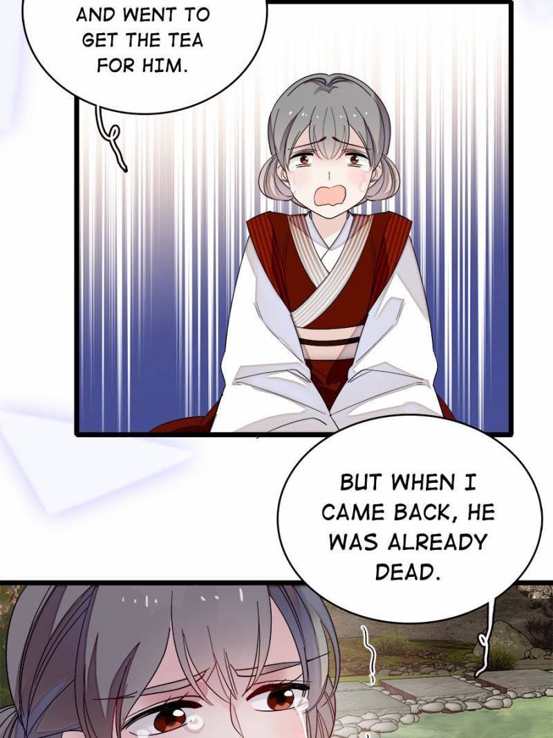 The Brocaded Tale of The Girl Si Chapter 88 - Page 34