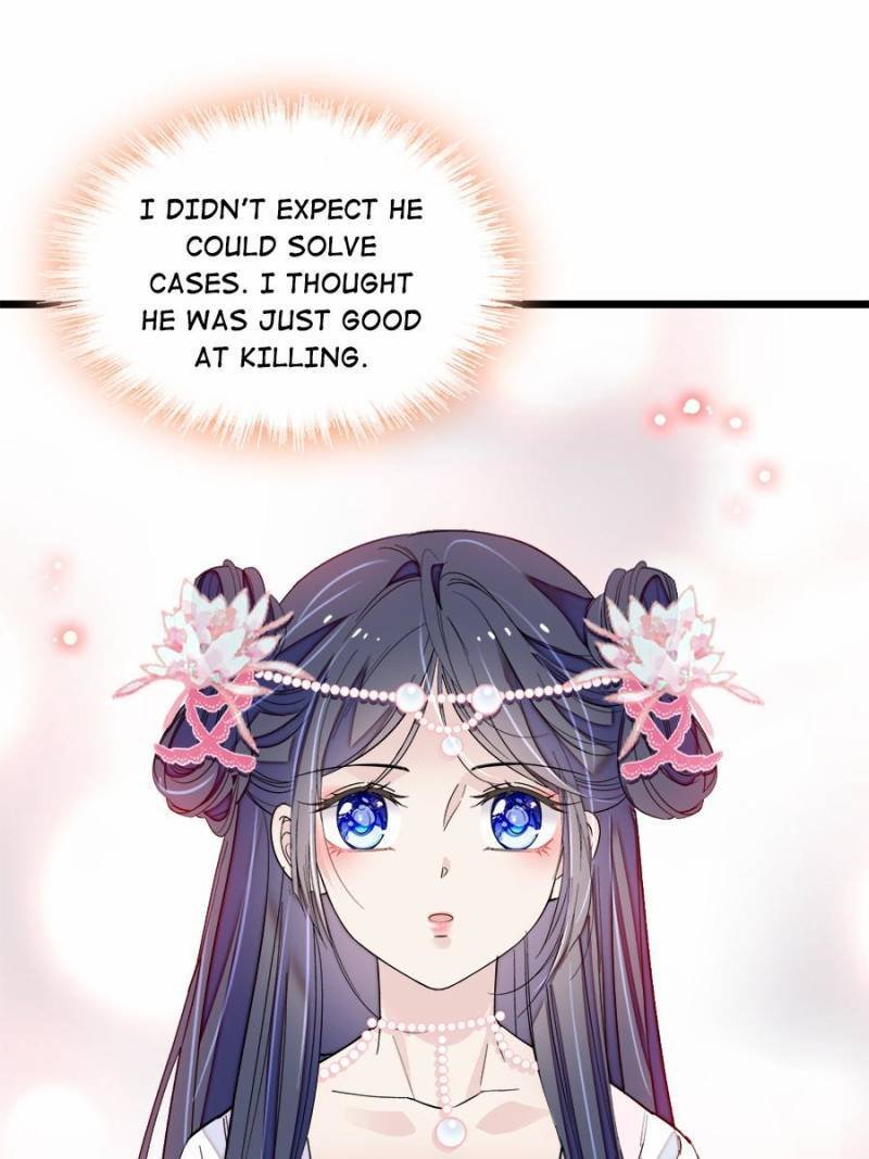 The Brocaded Tale of The Girl Si Chapter 89 - Page 53