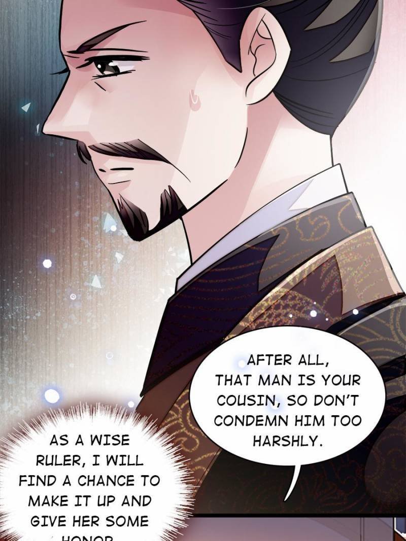 The Brocaded Tale of The Girl Si Chapter 91 - Page 6