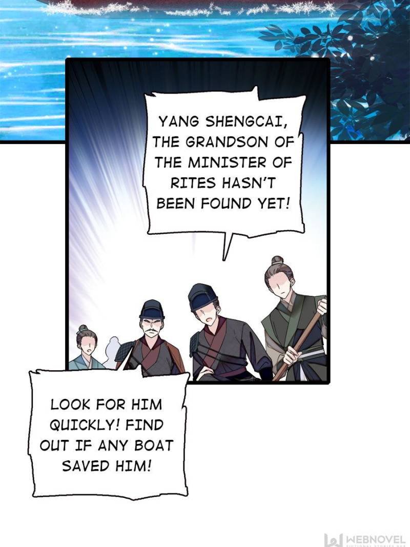 The Brocaded Tale of The Girl Si Chapter 93 - Page 54