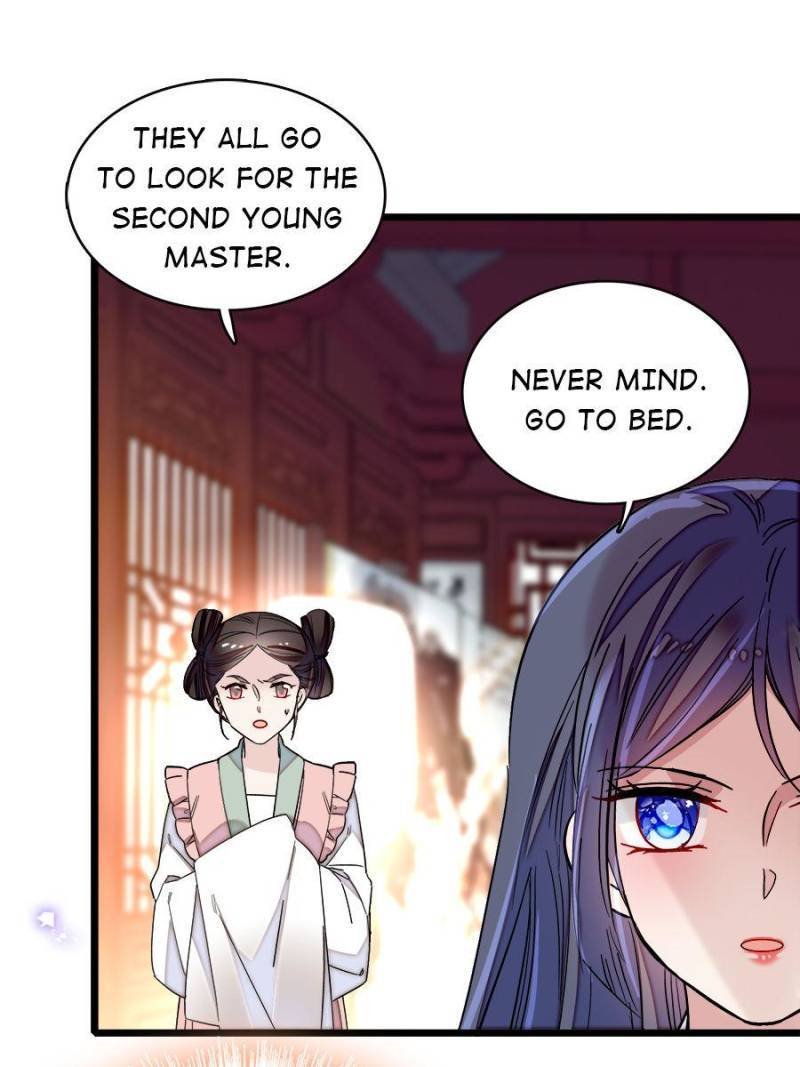 The Brocaded Tale of The Girl Si Chapter 94 - Page 12