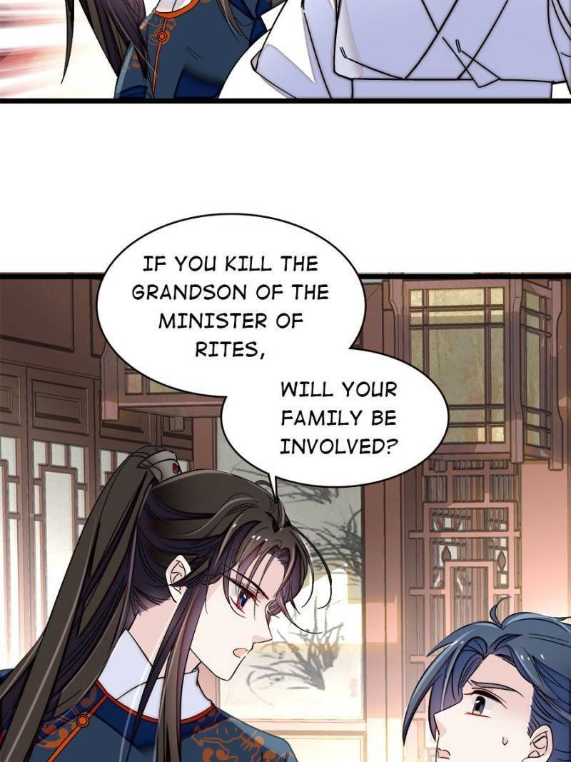 The Brocaded Tale of The Girl Si Chapter 94 - Page 40