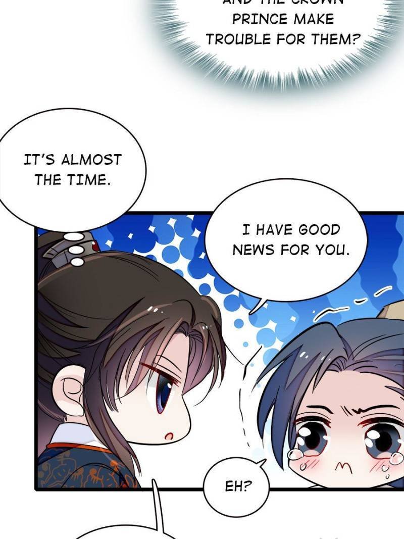 The Brocaded Tale of The Girl Si Chapter 94 - Page 43