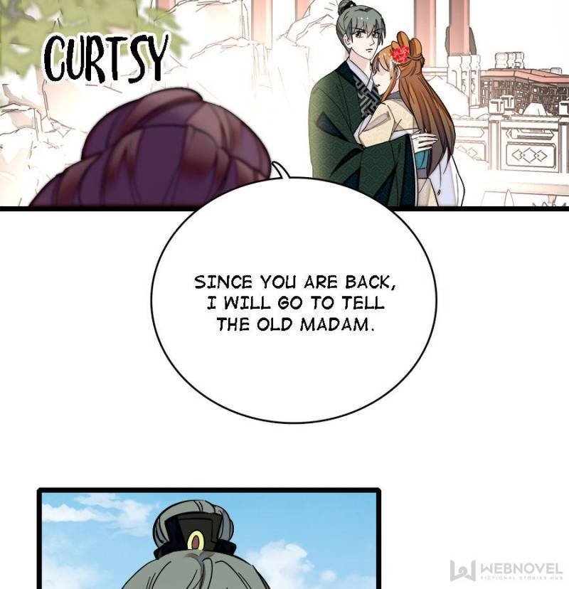 The Brocaded Tale of The Girl Si Chapter 97 - Page 19