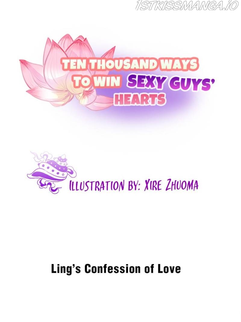 Ten Thousand Ways to Win Sex Guys’ Hearts Chapter 146 - Page 0