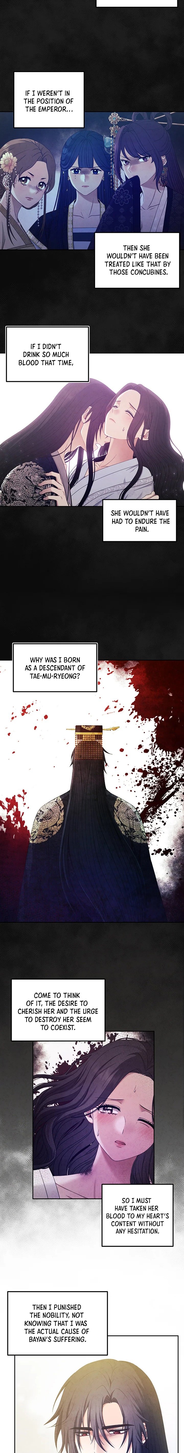 The Lord of Sun Chapter 60 - Page 8