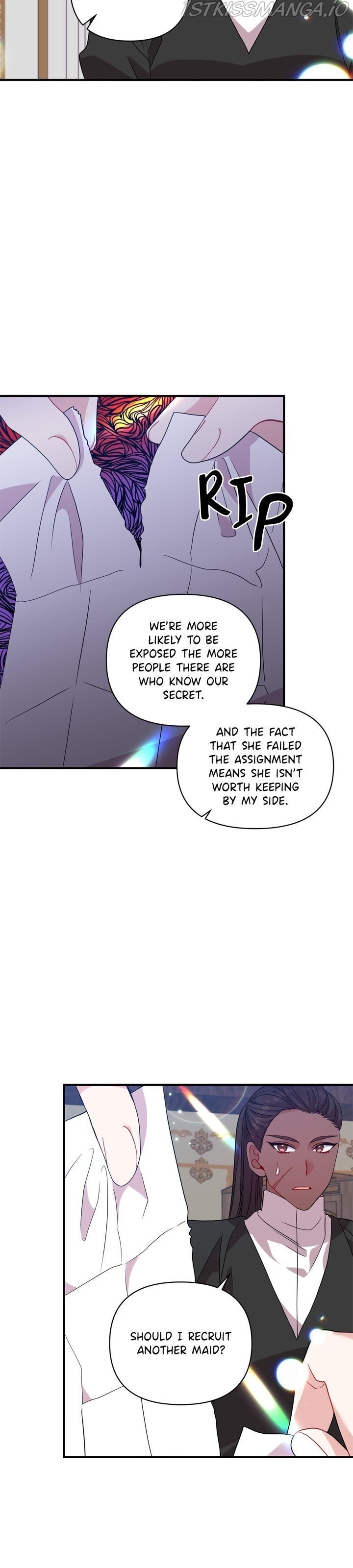 Now I Will Take The Emperor’s Heart Chapter 23 - Page 23