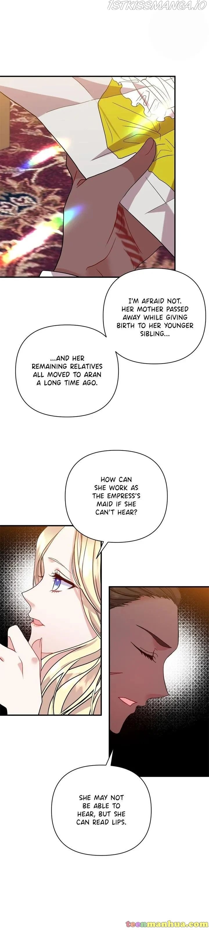 Now I Will Take The Emperor’s Heart Chapter 25 - Page 17