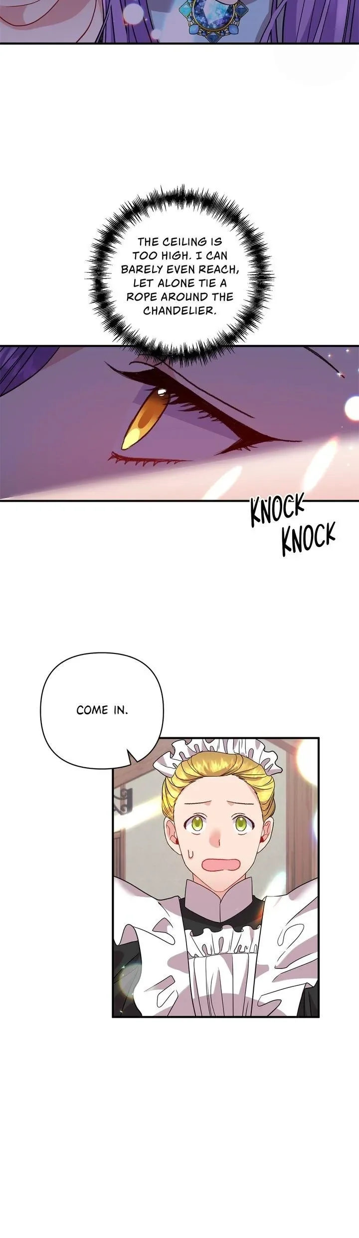 Now I Will Take The Emperor’s Heart Chapter 26 - Page 11