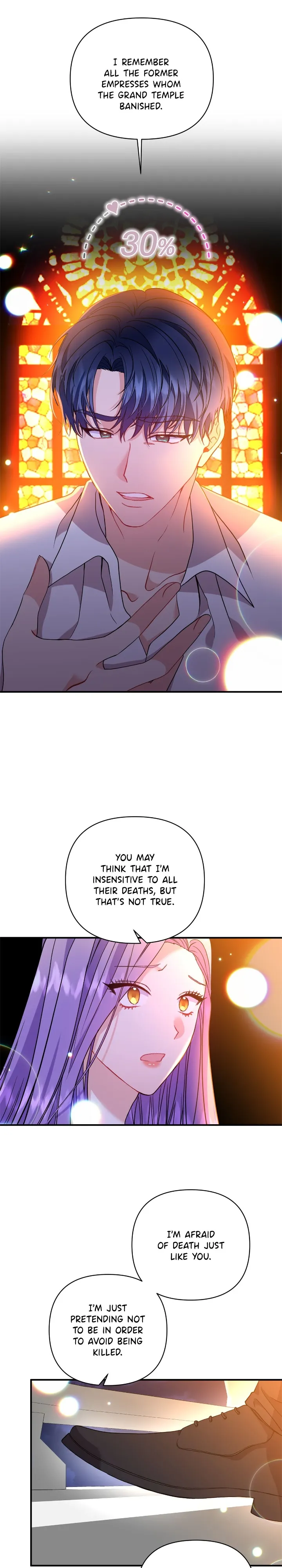 Now I Will Take The Emperor’s Heart Chapter 29 - Page 4