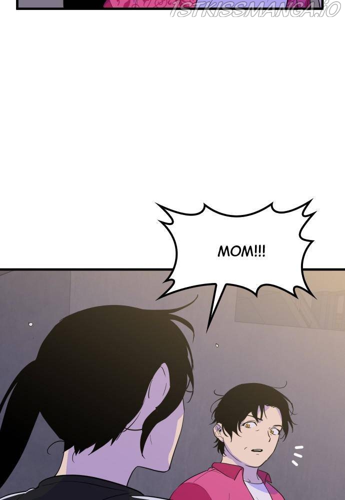 The Fabled Warrior Chapter 17 - Page 17
