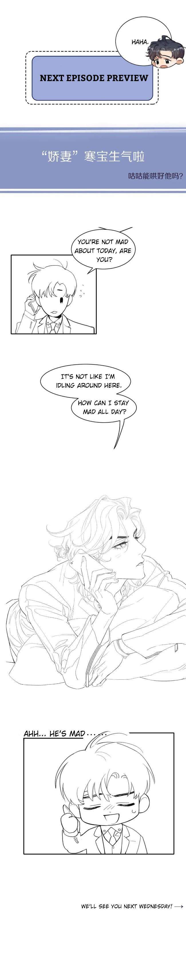 Drunk in Love Chapter 14 - Page 11