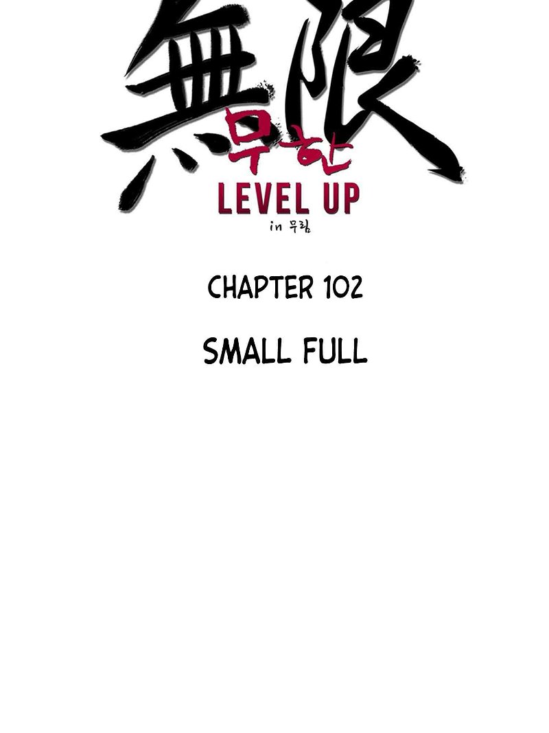 Infinite Level Up in Murim Chapter 105 - Page 4