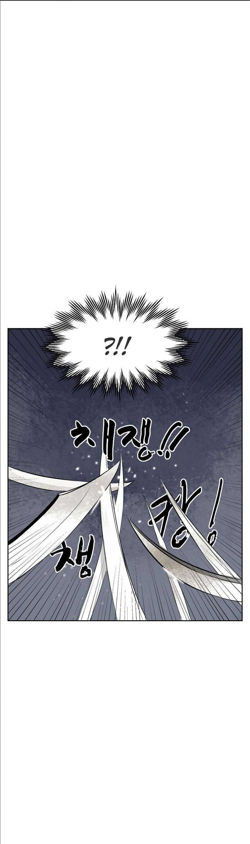 Infinite Level Up in Murim Chapter 39 - Page 27