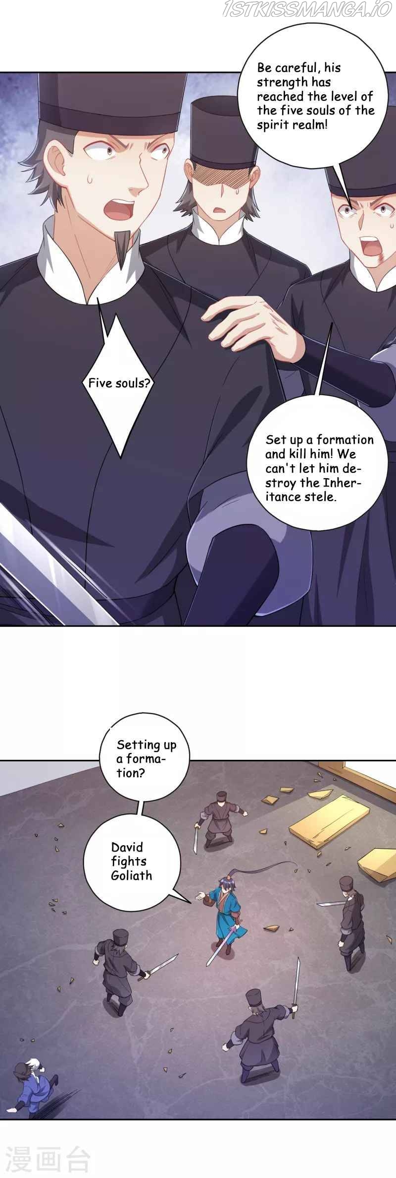 First Class Servant Chapter 231 - Page 14