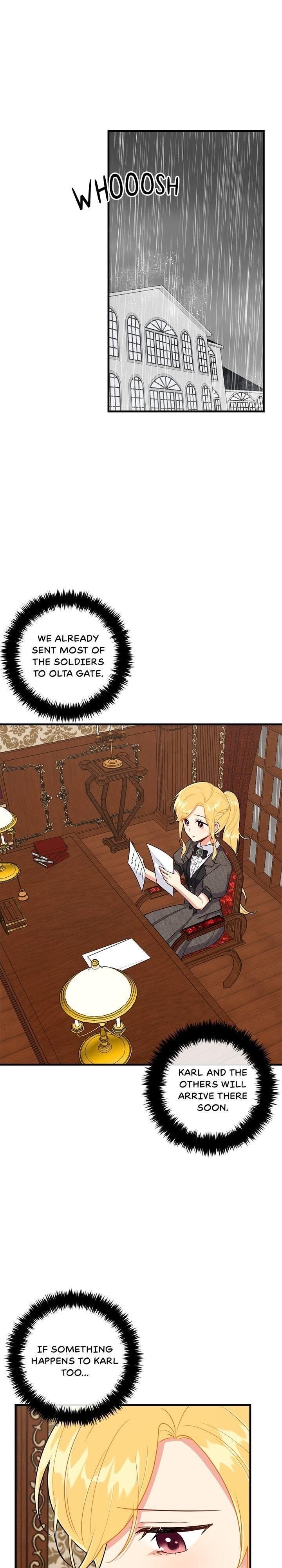 I Am a Child of This House Chapter 90 - Page 1