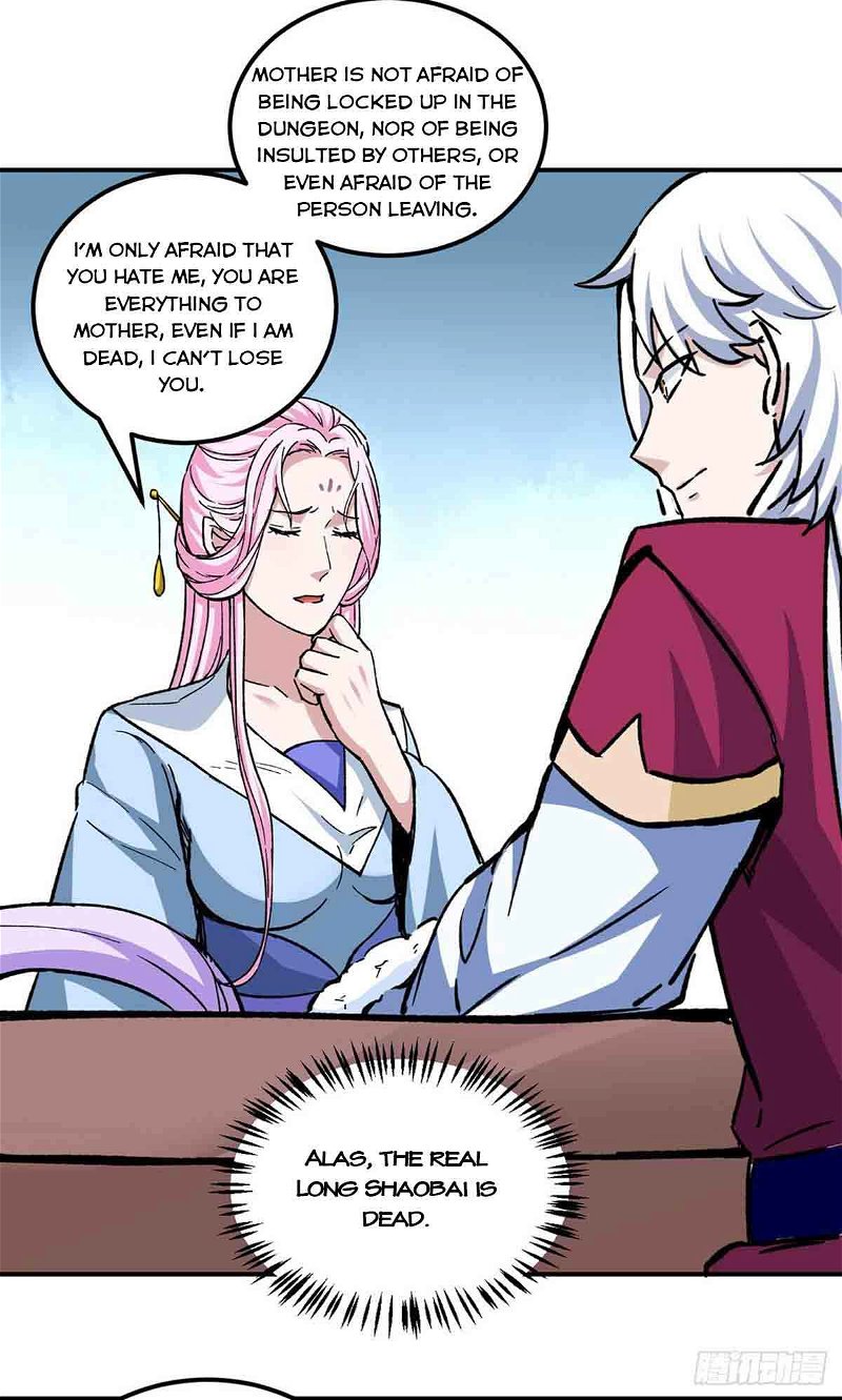 Martial Arts Reigns Chapter 335 - Page 22
